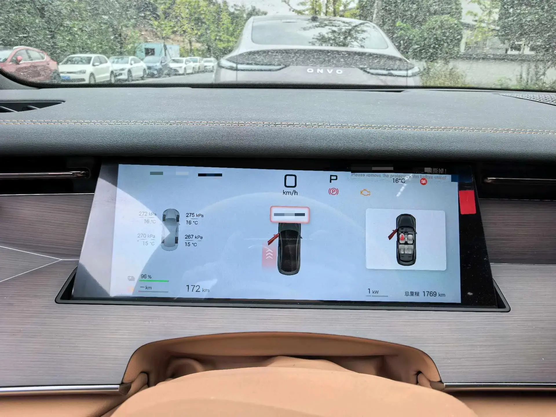 2025 BYD HANL thumbnail 3