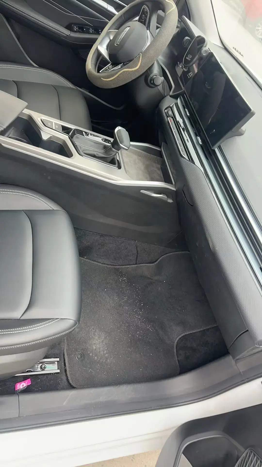 2023 GEELY EMGRAND thumbnail 2