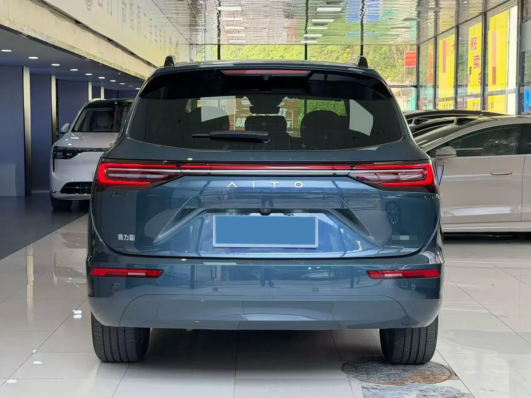 2024 AITO AITO thumbnail 3