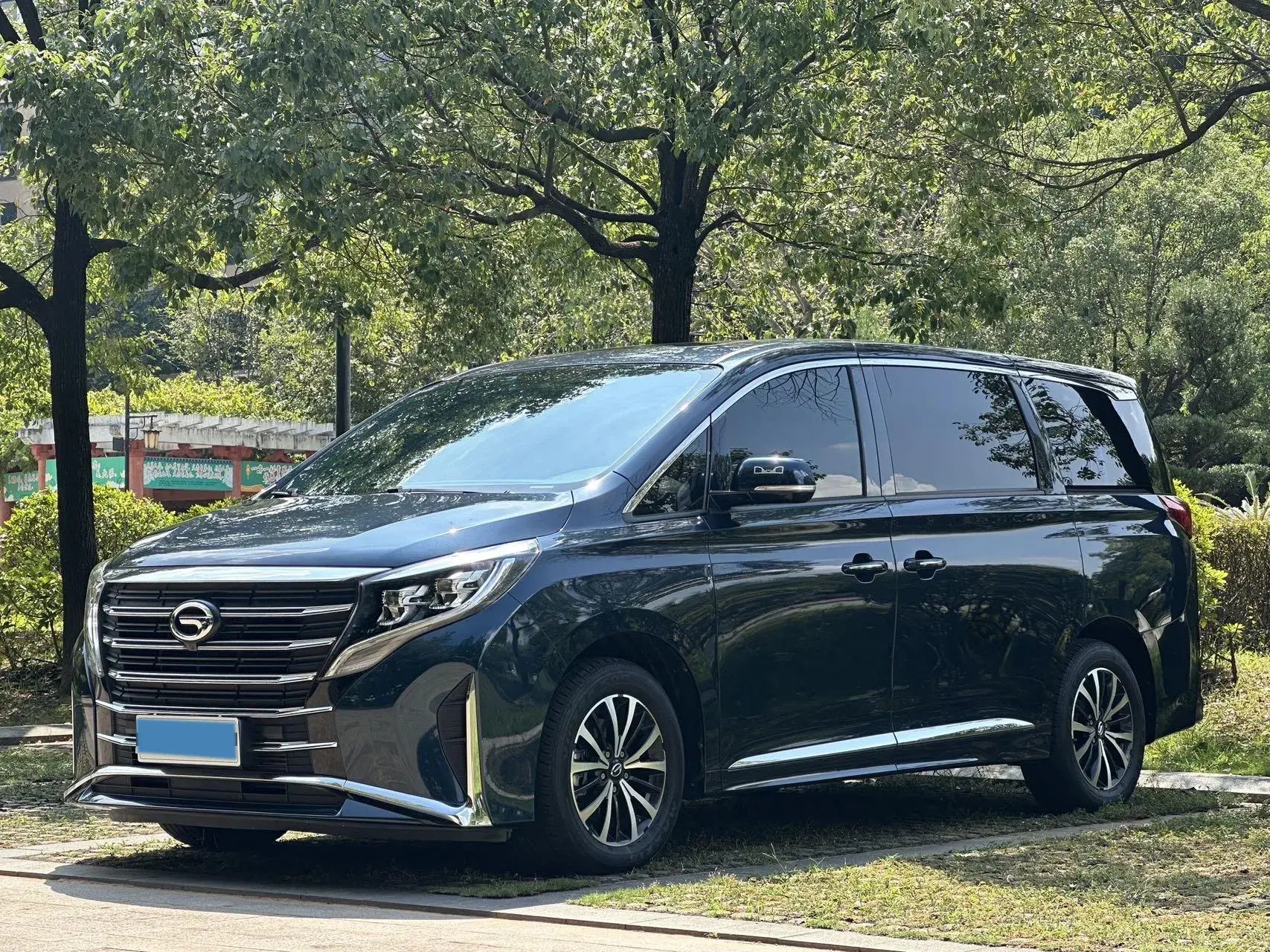 2023 GAC TRUMPCHI view 1