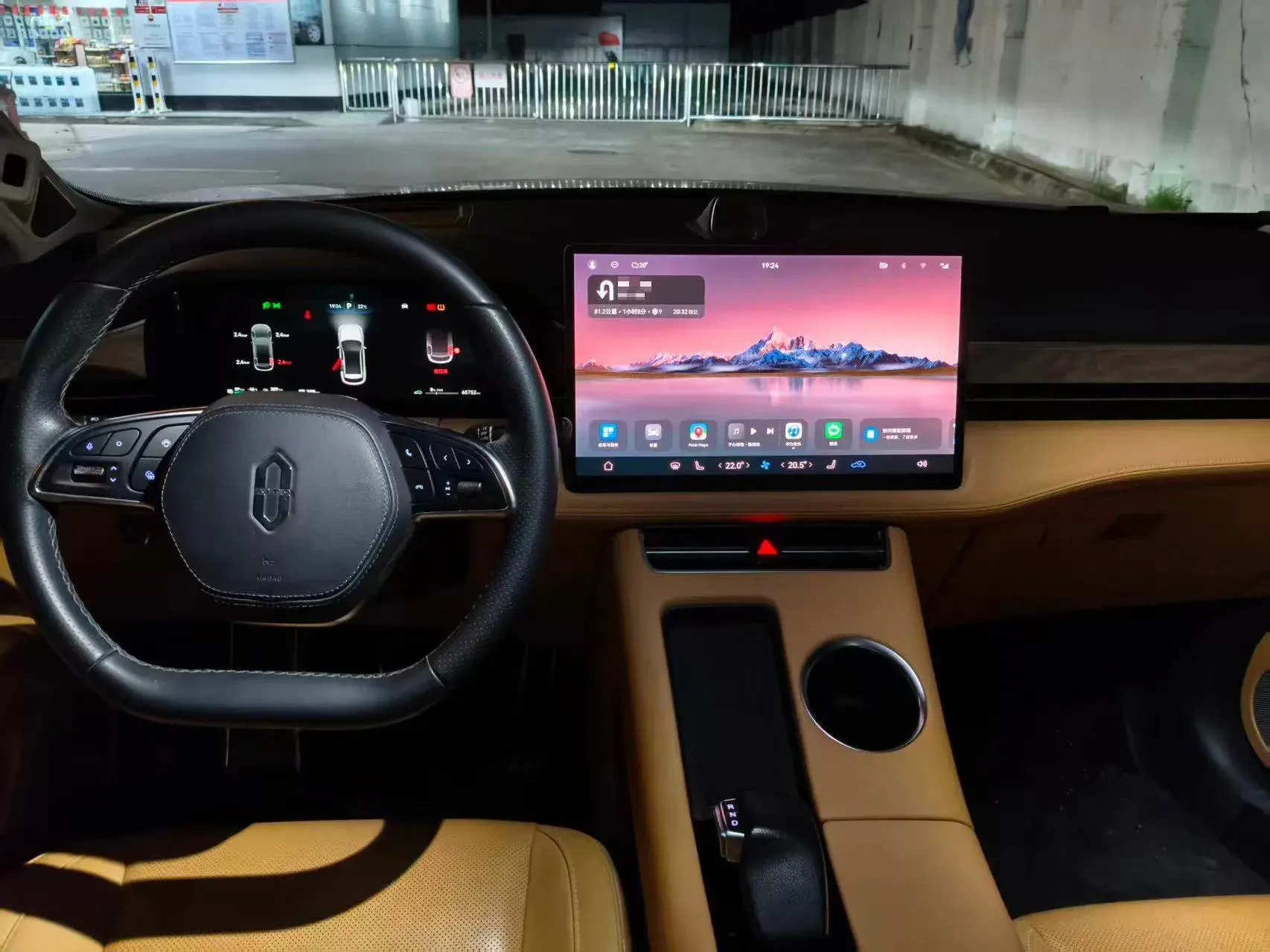 2022 AITO AITO thumbnail 3