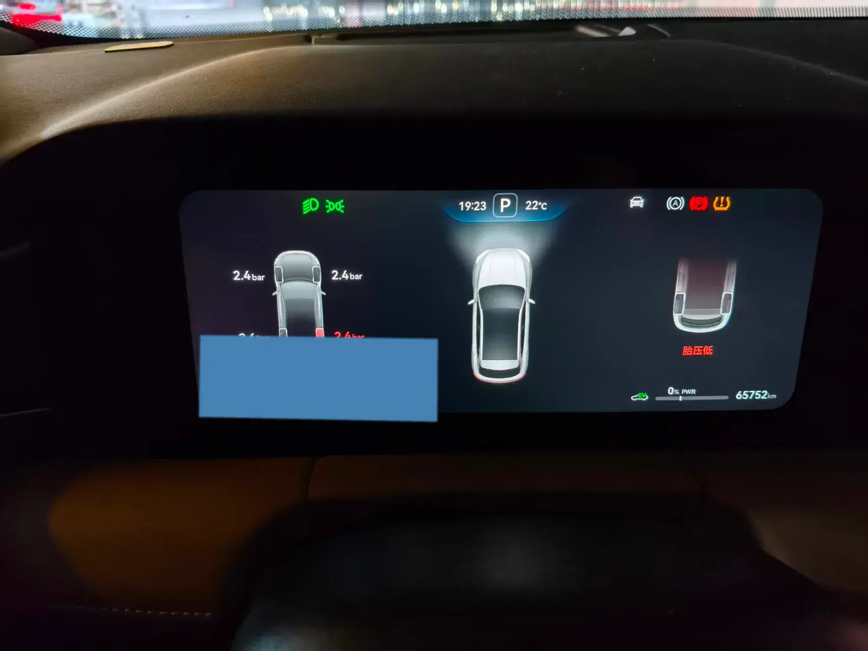 2022 AITO AITO thumbnail 2