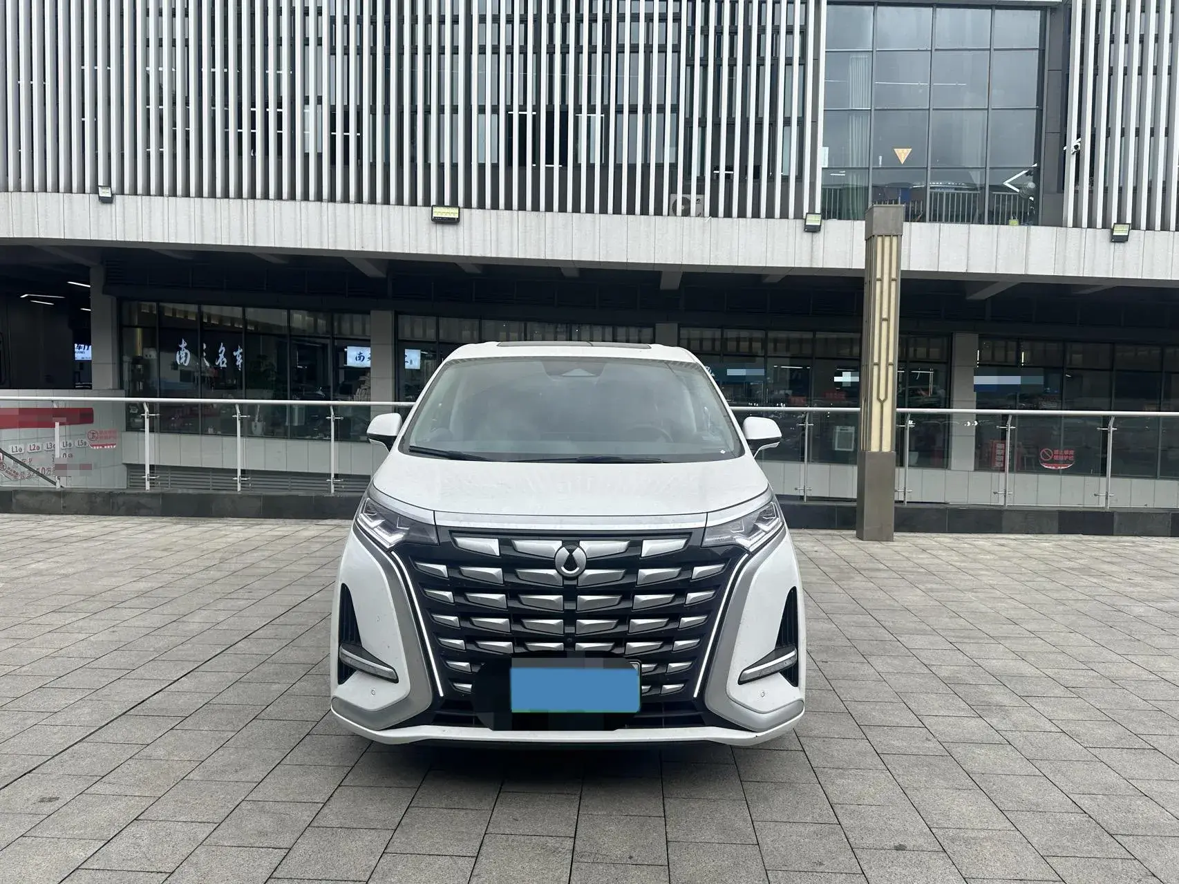 2022 DENZA D9 thumbnail 2