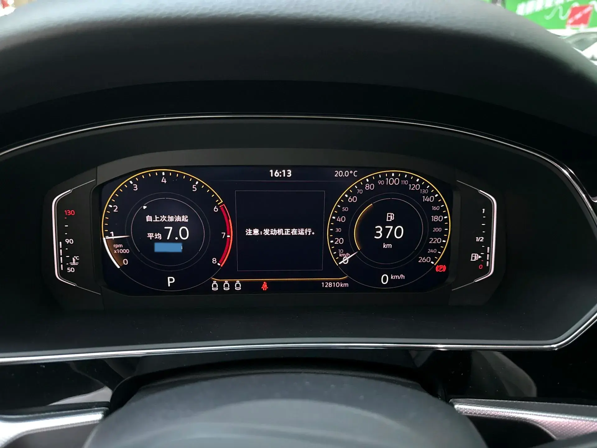 2023 VOLKSWAGEN PASSAT thumbnail 4