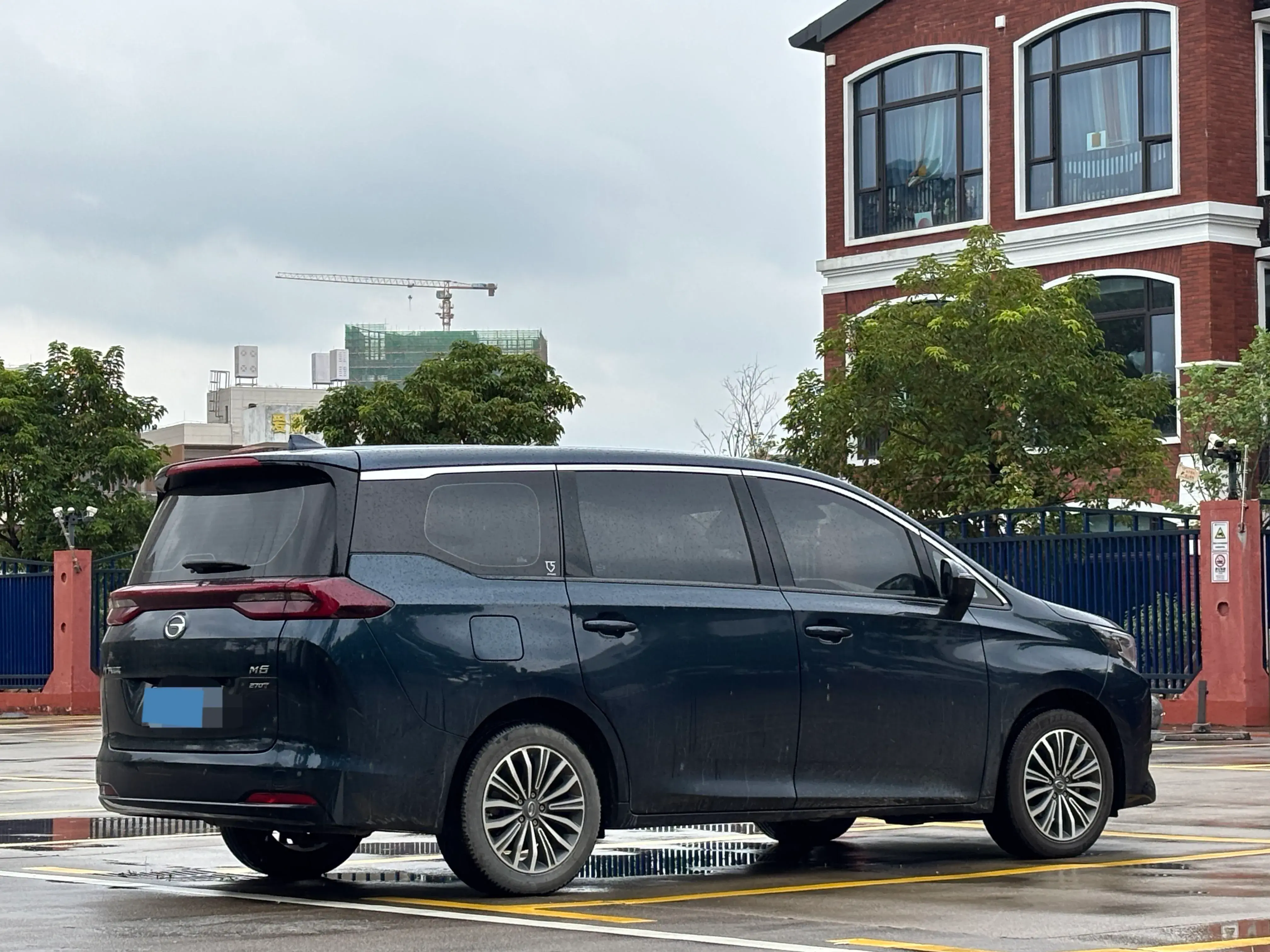 2021 GAC TRUMPCHI thumbnail 4