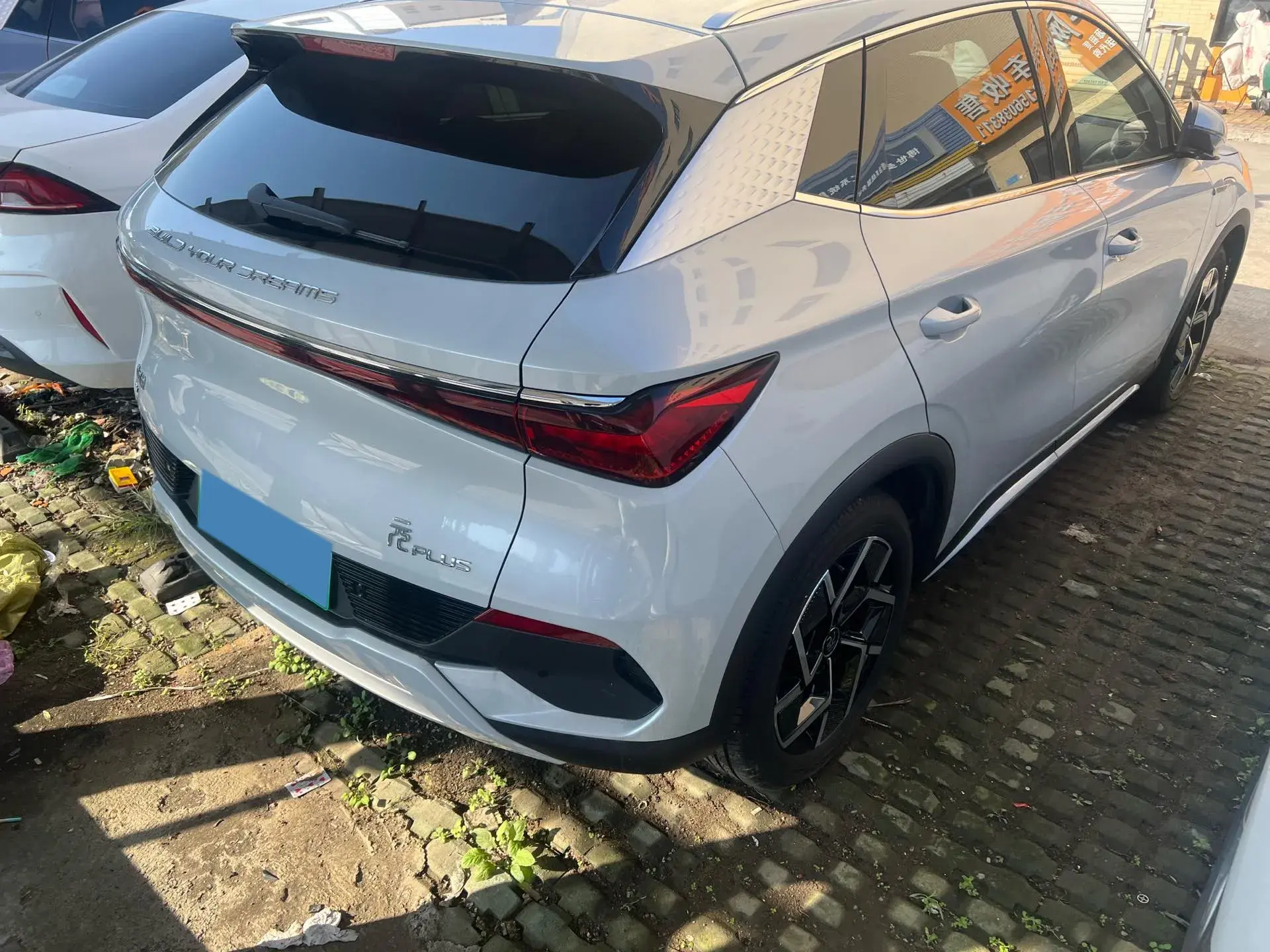 2023 BYD YUAN thumbnail 4