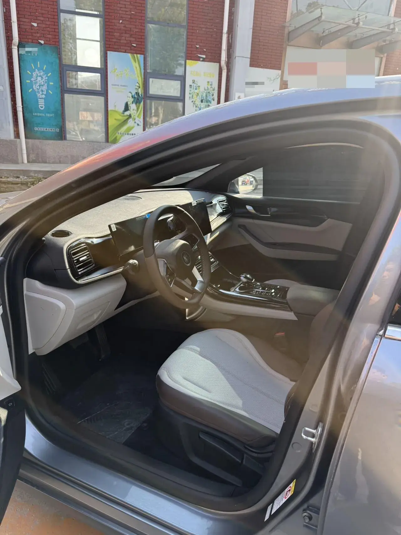 2024 BYD QIN thumbnail 4