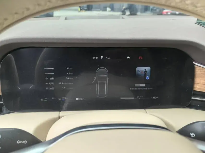 2024 AITO AITO thumbnail 3