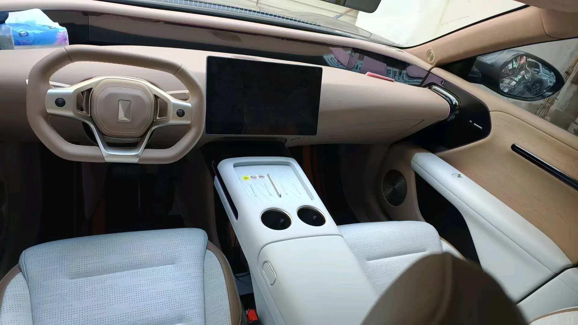 2024 AVATR 07 thumbnail 3