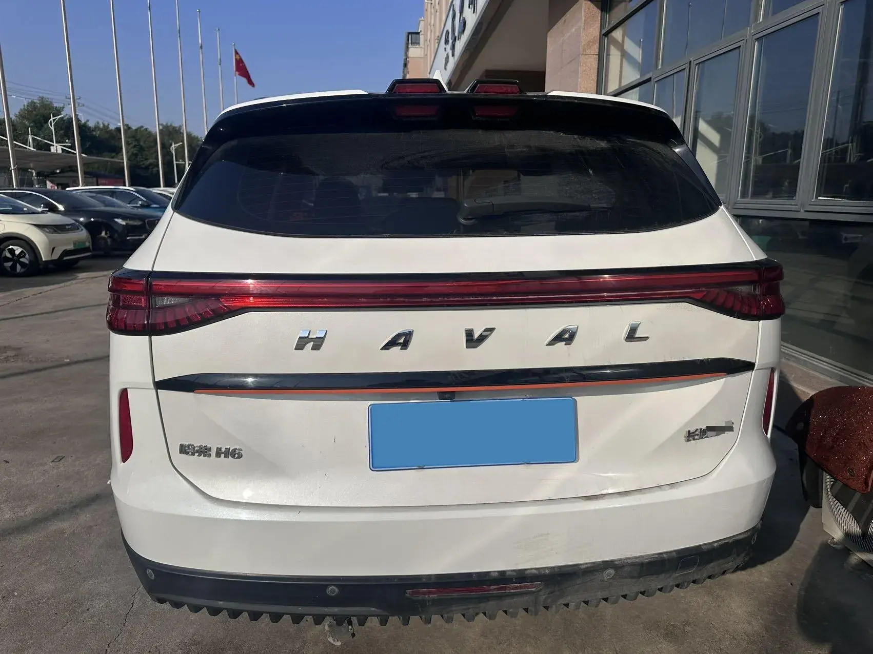 2021 HAVAL H6 thumbnail 4