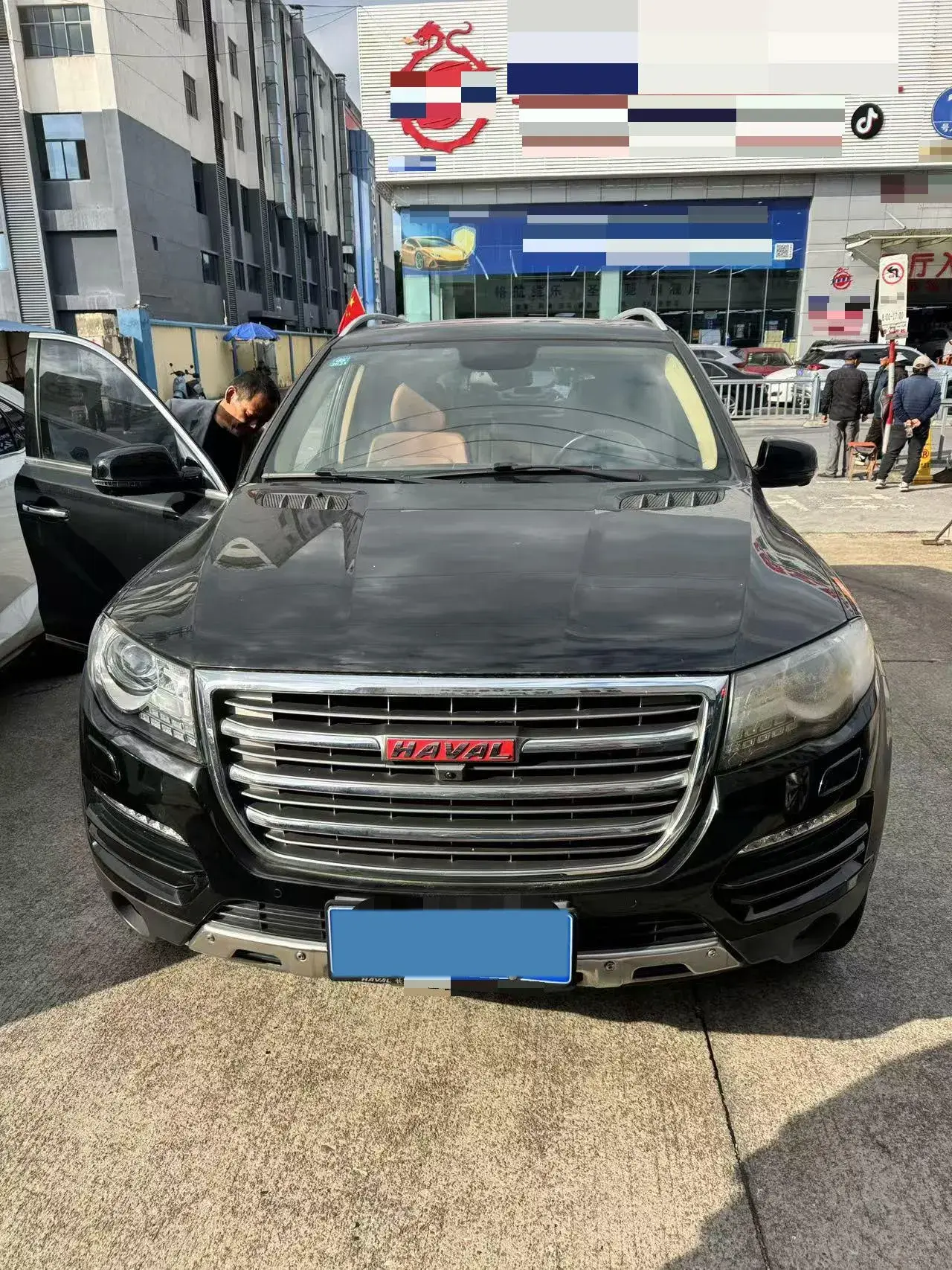 2016 HAVAL H7 thumbnail 2