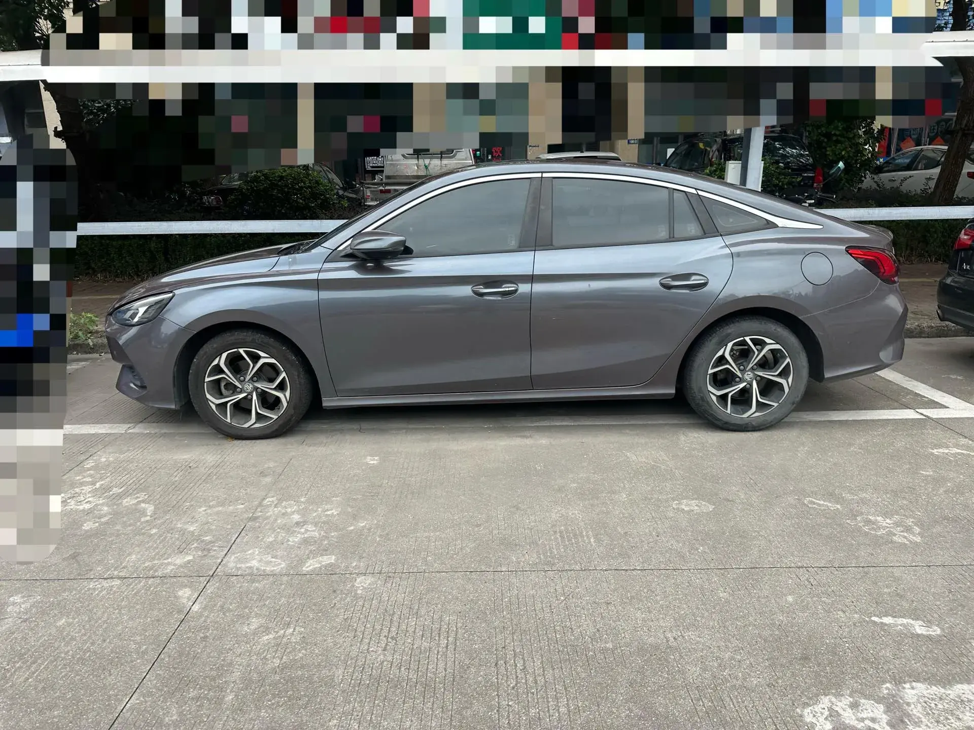 2021 MG 5 thumbnail 4