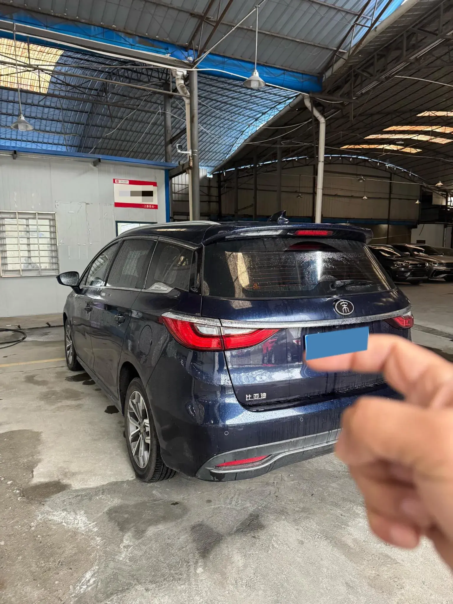 2019 BYD SONG thumbnail 4