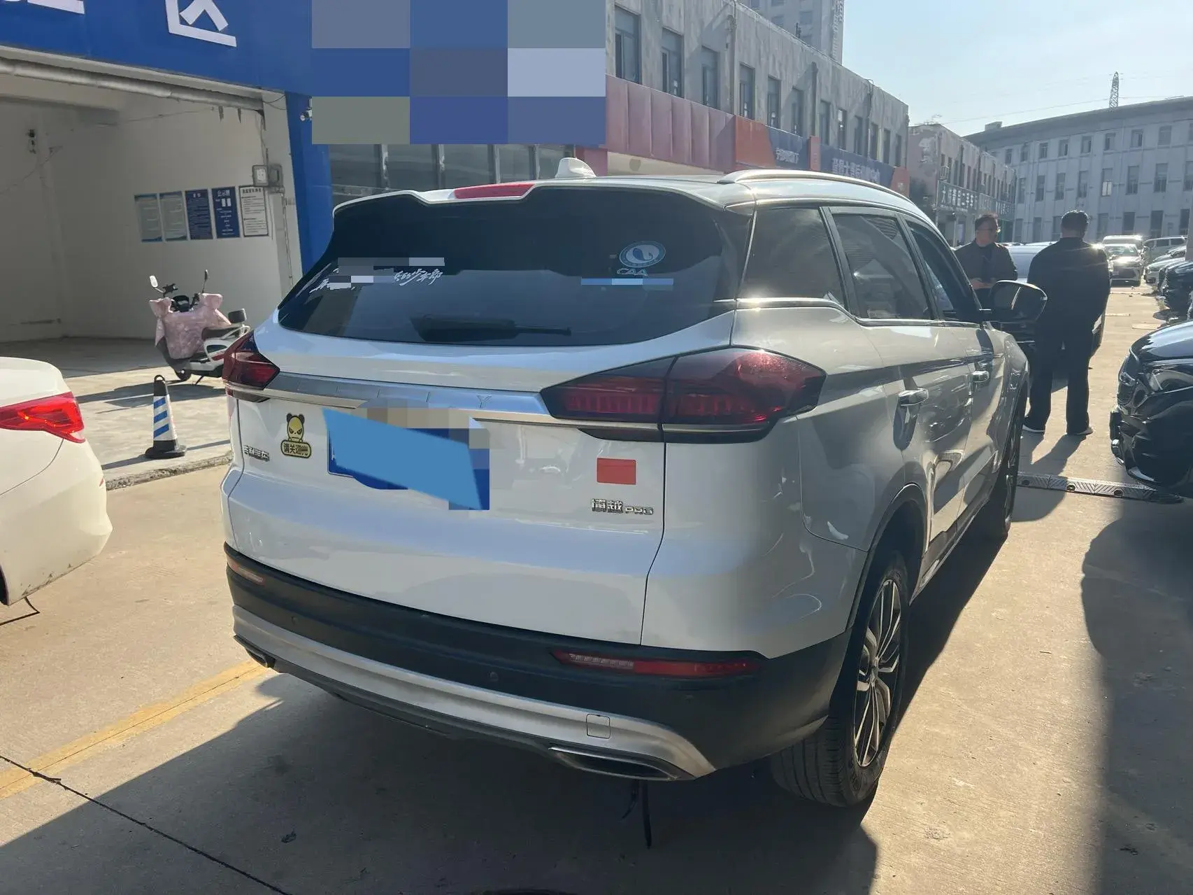 2020 GEELY AZKARRA thumbnail 2