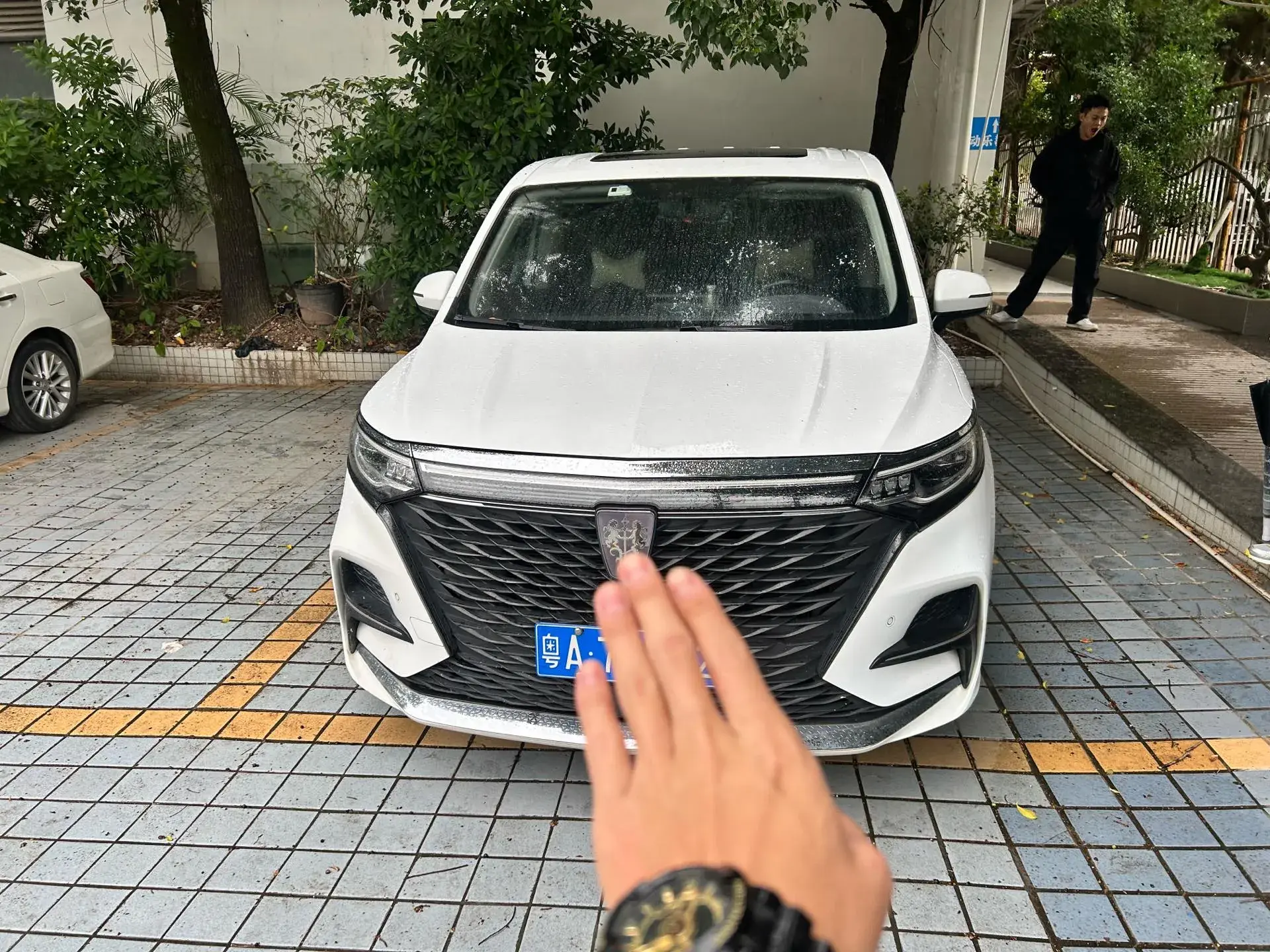 2021 ROEWE IMAX8 thumbnail 2