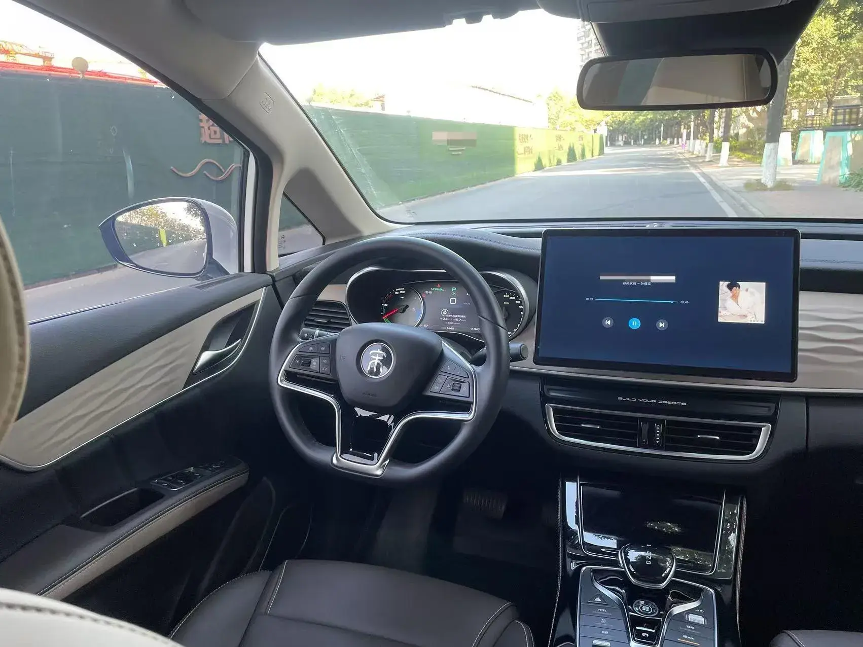 2022 BYD SONG thumbnail 3