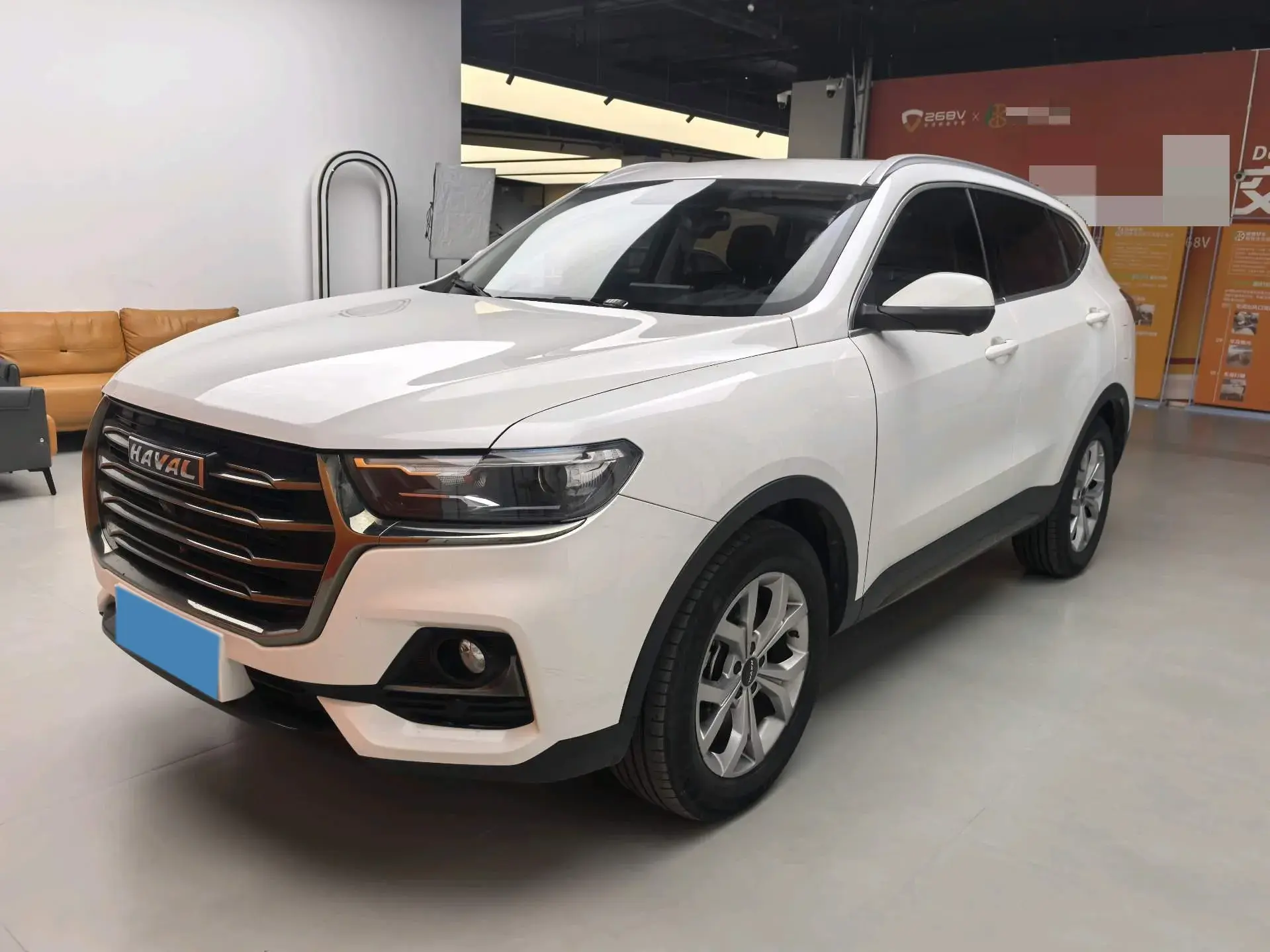 2021 HAVAL H6 view 1