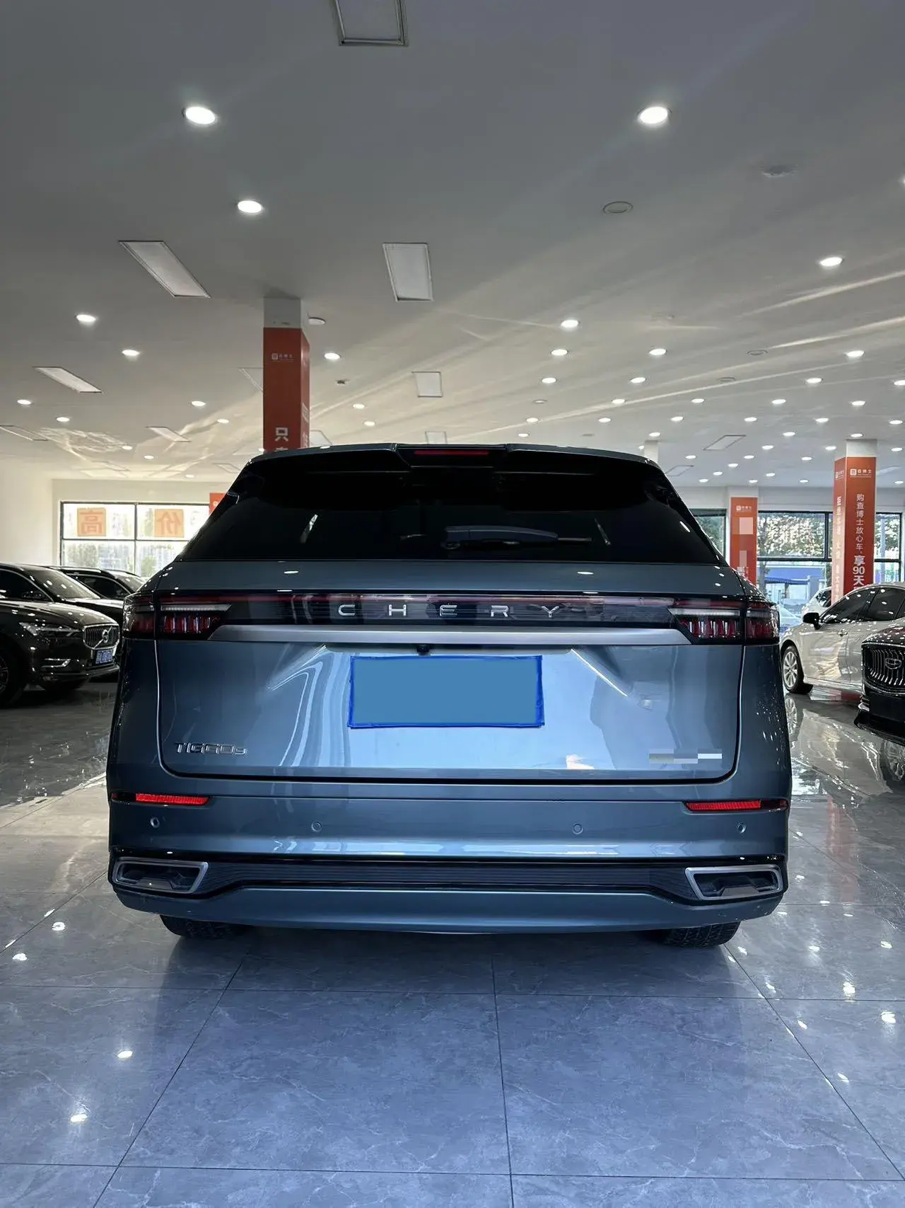 2023 CHERY TIGGO thumbnail 4