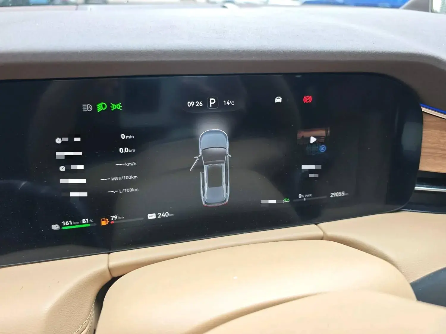 2024 AITO AITO thumbnail 4