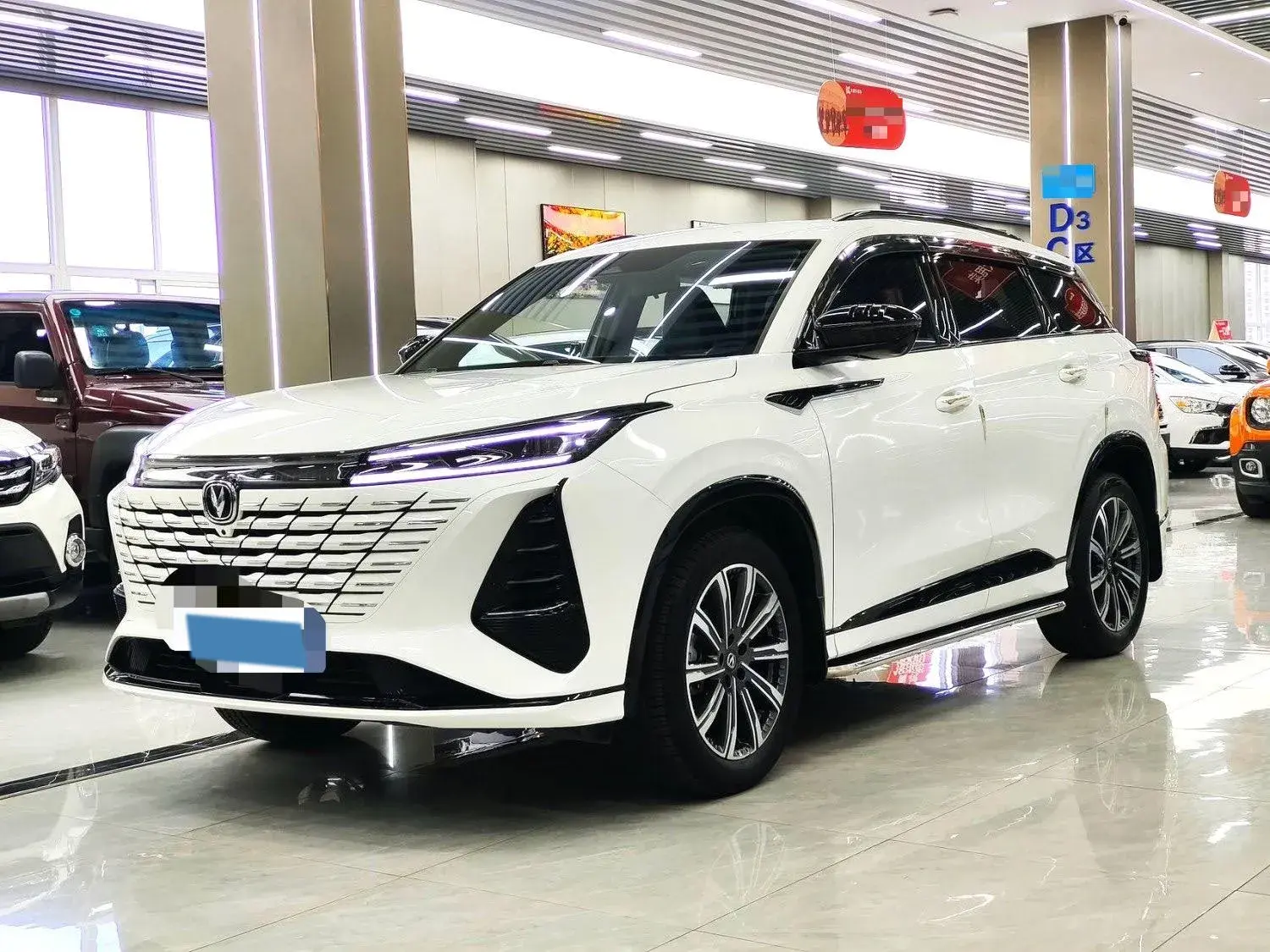 2024 CHANGAN CS75 view 1