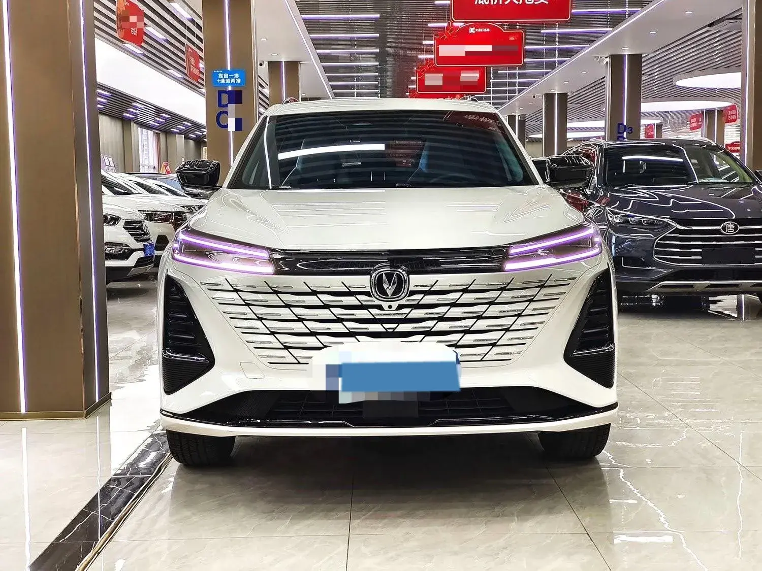 2024 CHANGAN CS75 thumbnail 2