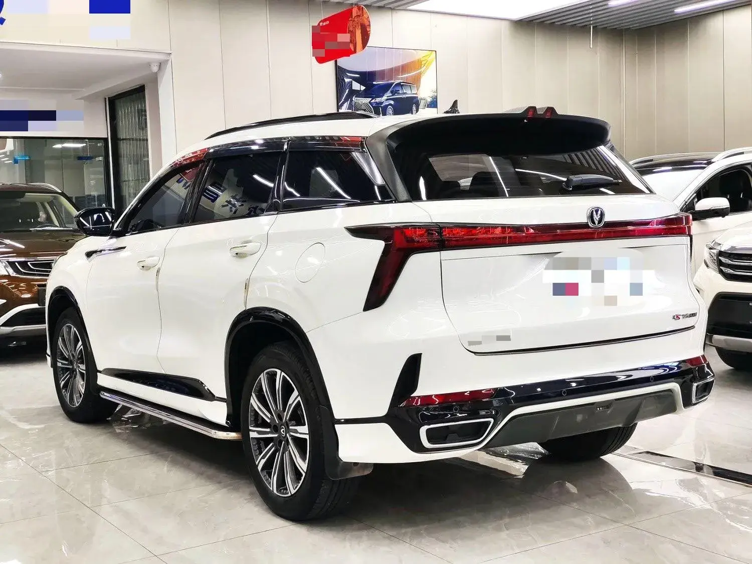 2024 CHANGAN CS75 thumbnail 4