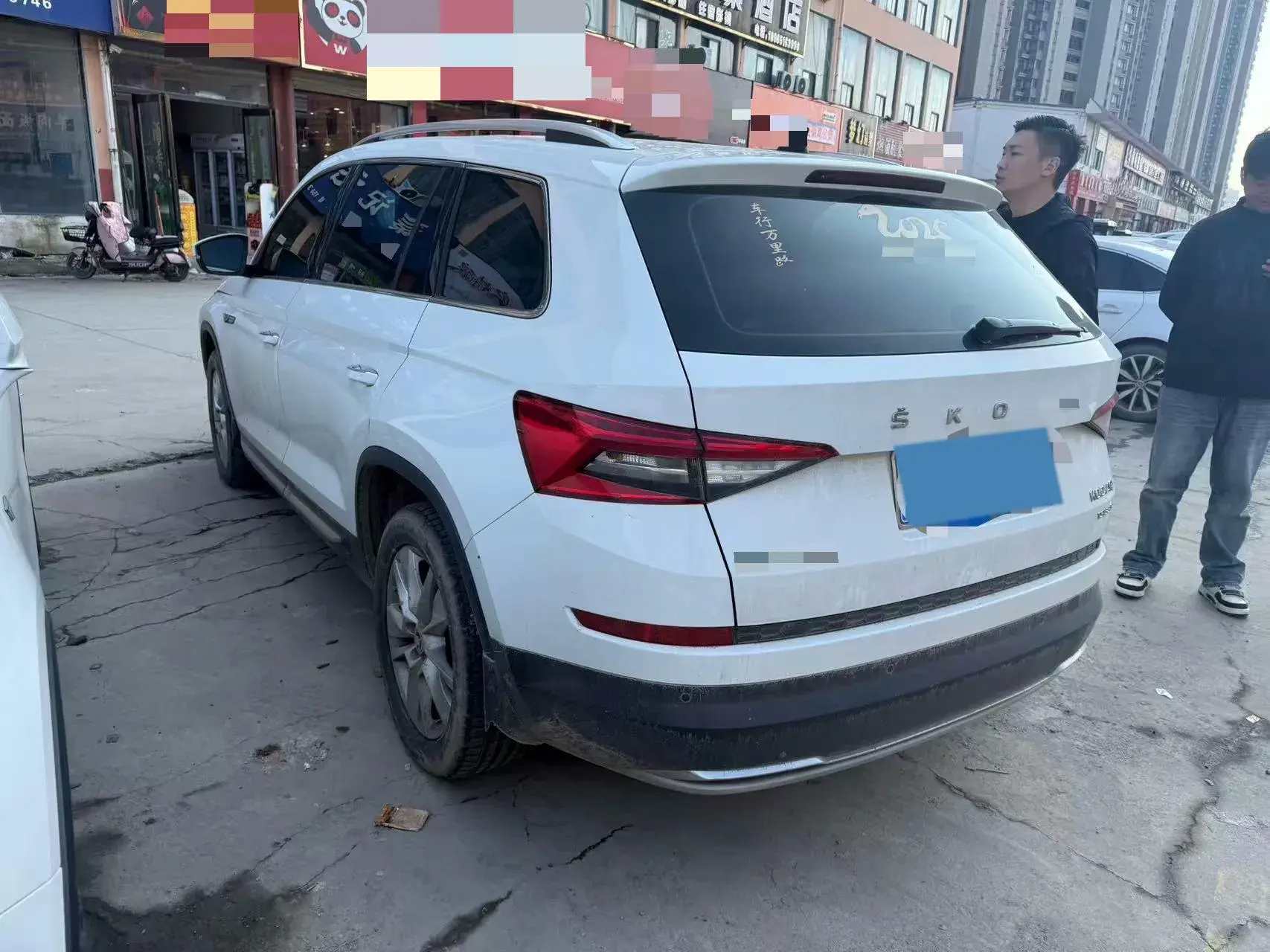 2019 SKODA KODIAK thumbnail 4