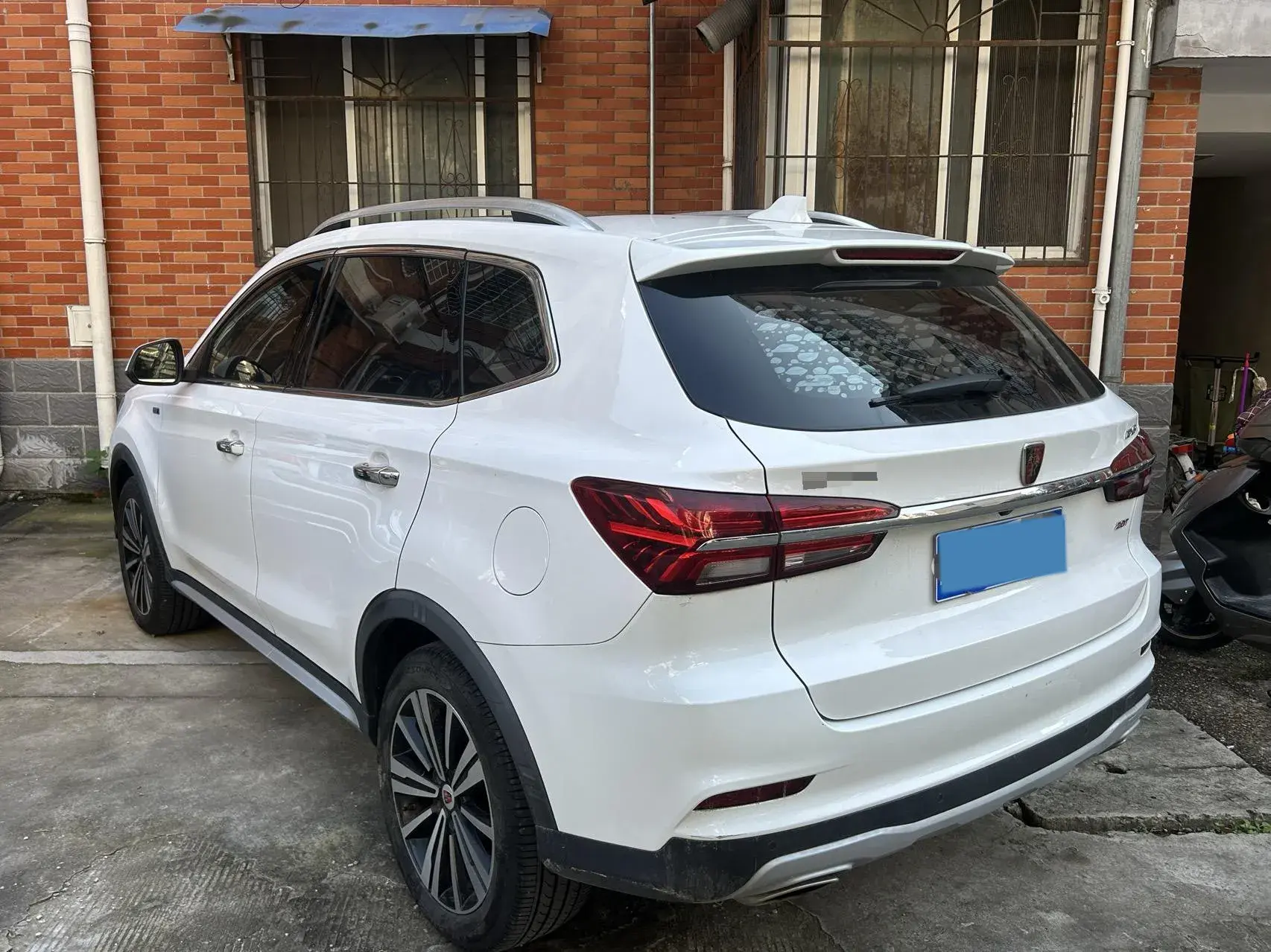 2020 ROEWE RX5 thumbnail 4