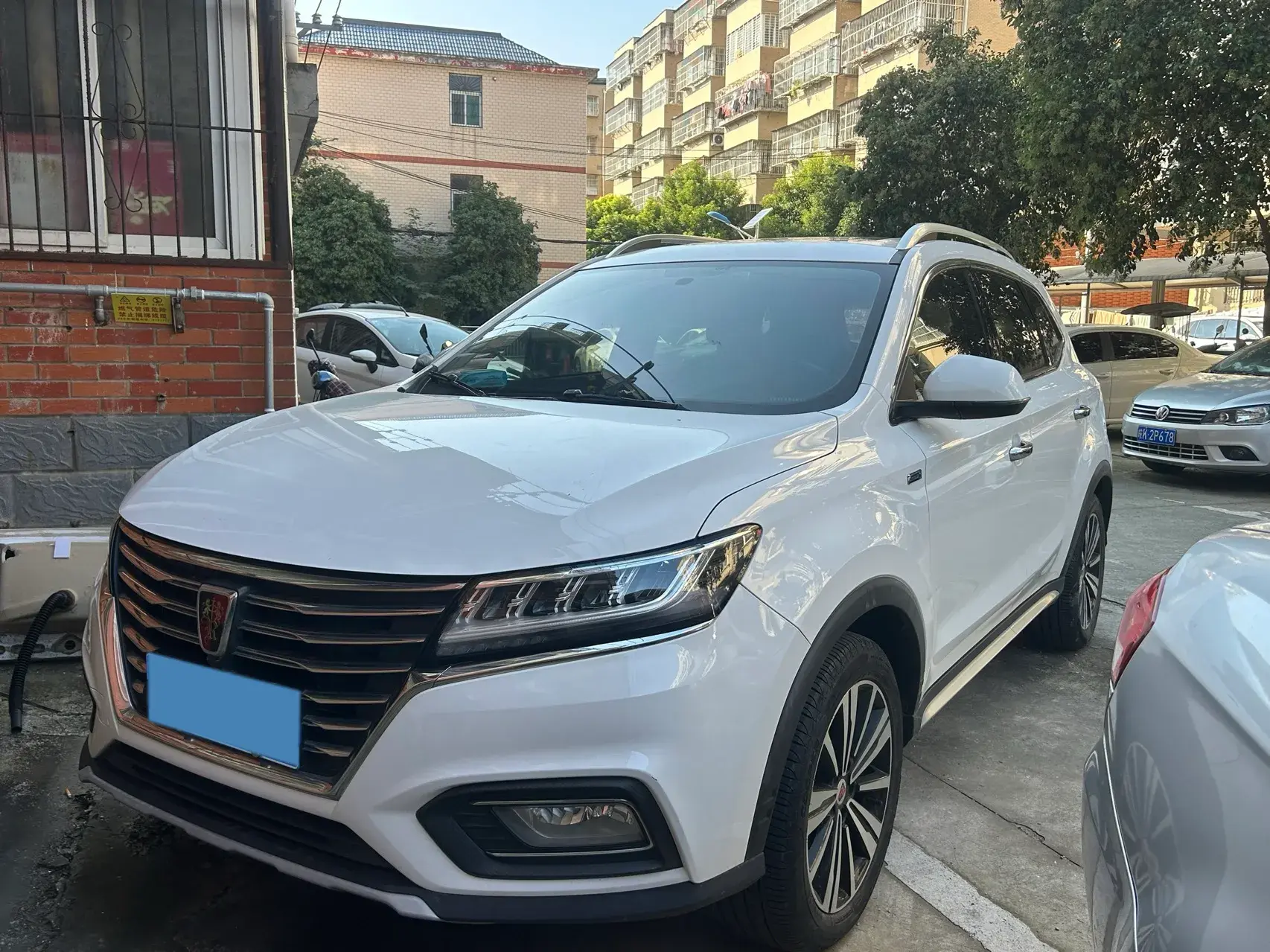 2020 ROEWE RX5 view 1
