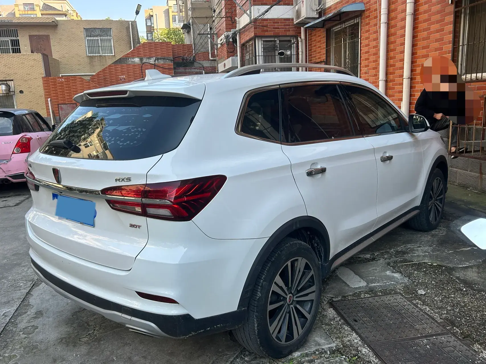 2020 ROEWE RX5 thumbnail 2