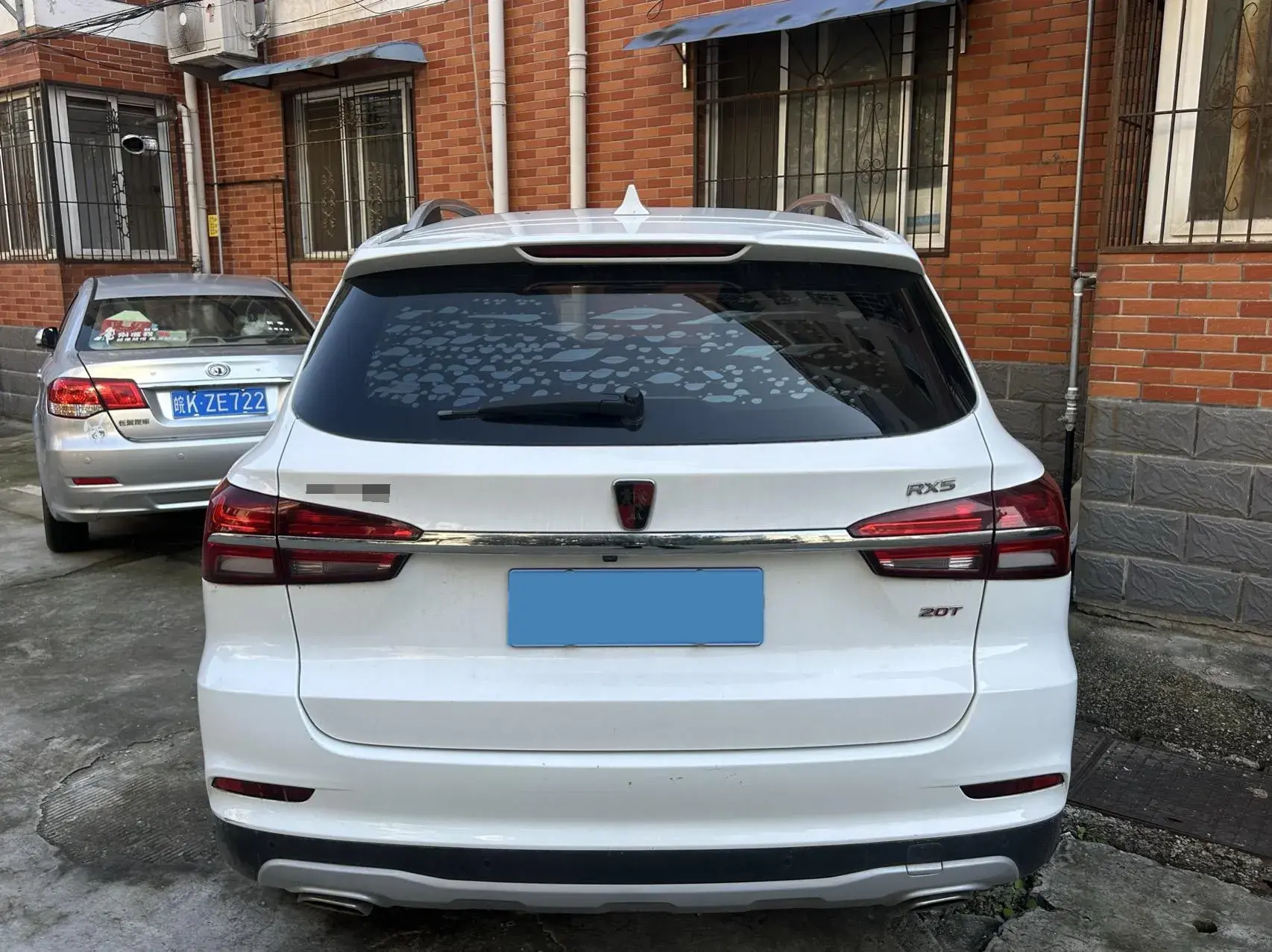 2020 ROEWE RX5 thumbnail 3