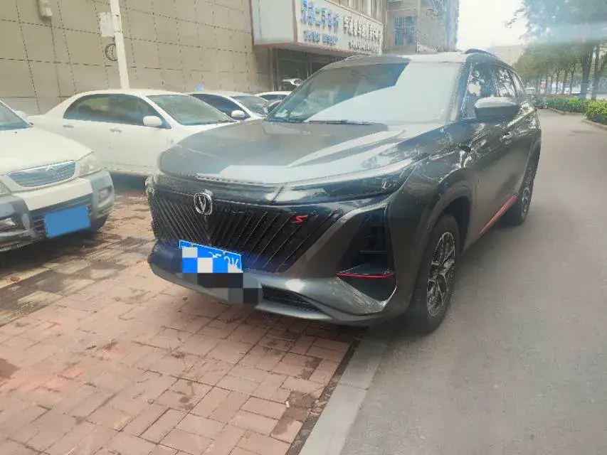 2022 CHANGAN CS75 view 1