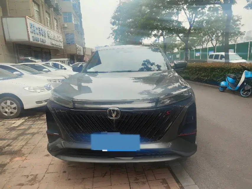 2022 CHANGAN CS75 thumbnail 2