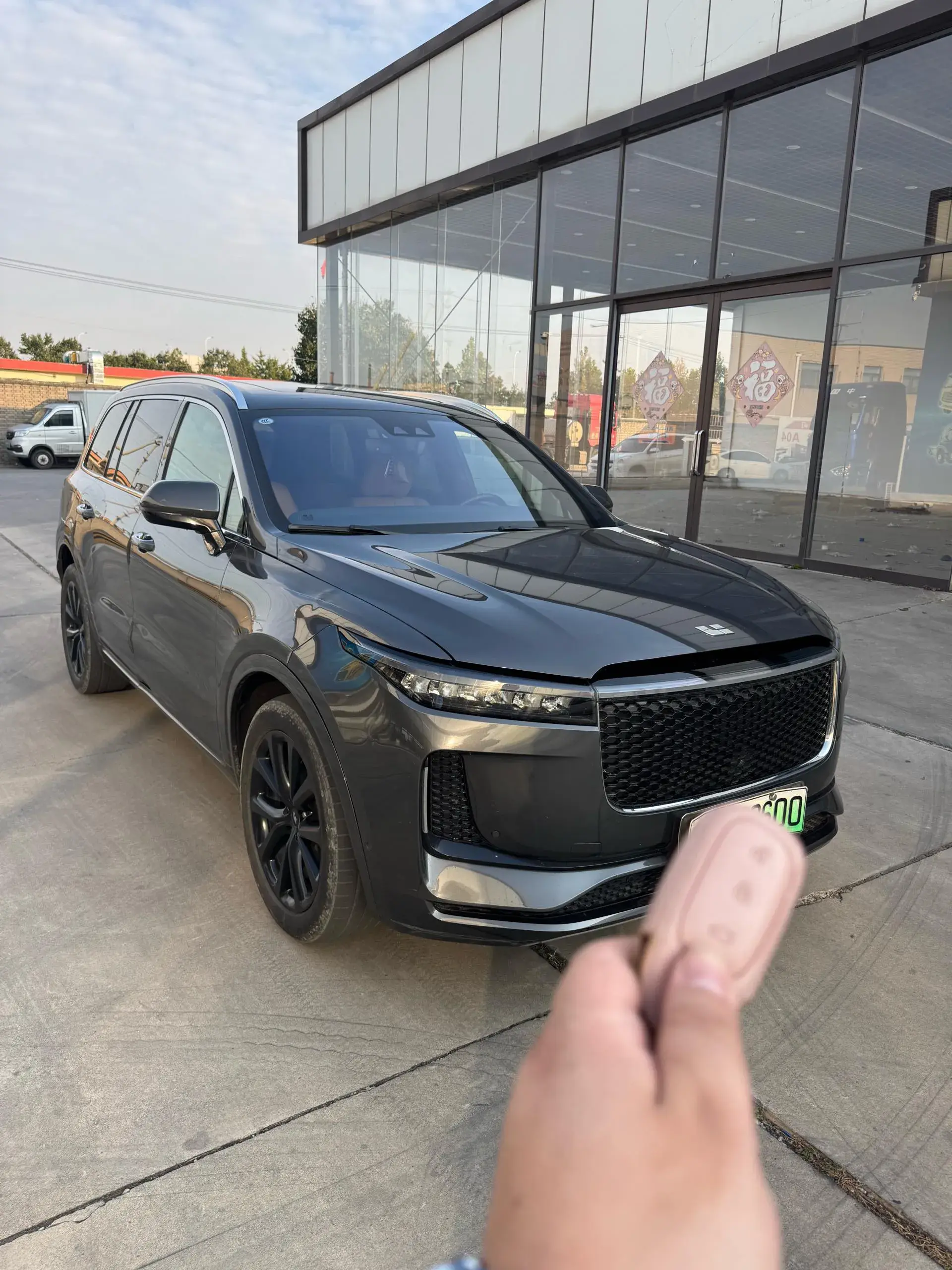 2020 LI ONE thumbnail 3