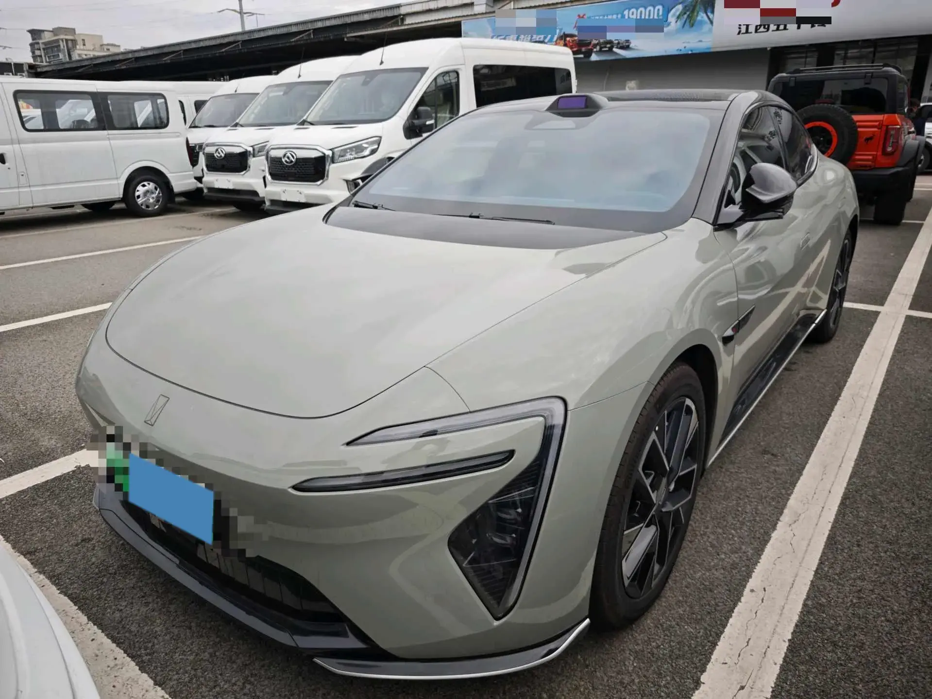 2025 AVATR 06 view 1