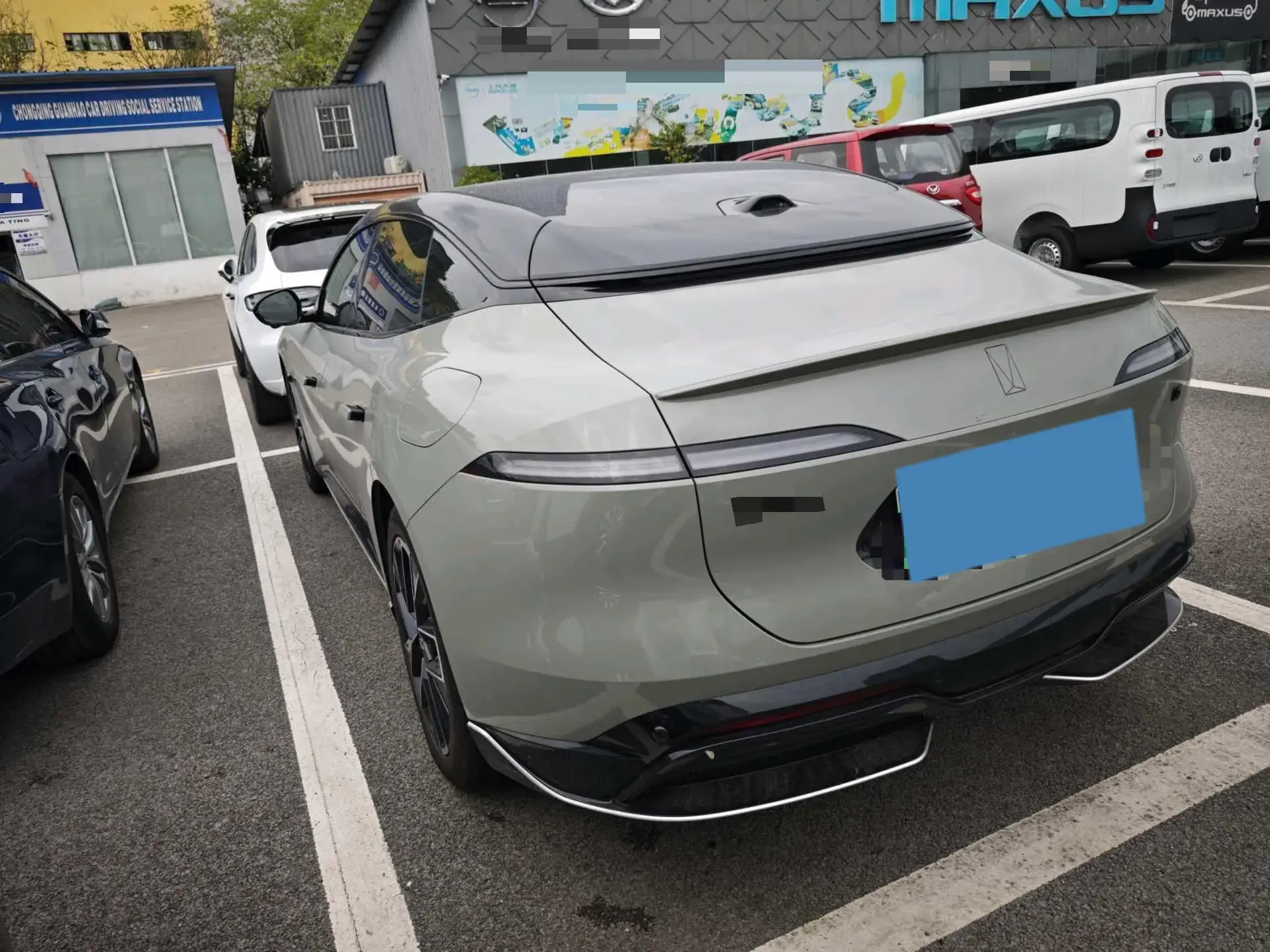 2025 AVATR 06 thumbnail 2