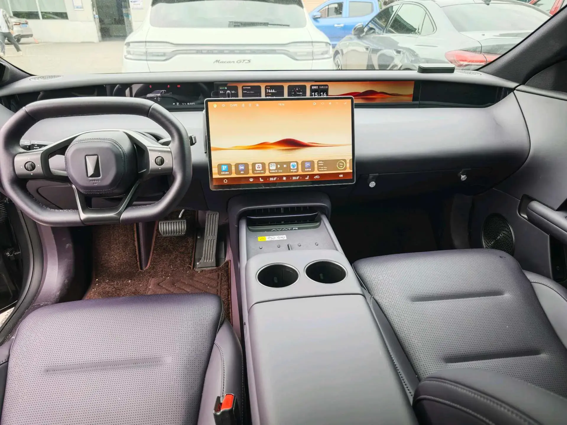 2025 AVATR 06 thumbnail 3