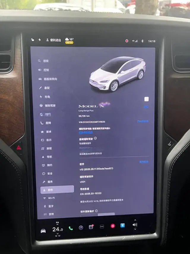 2021 TESLA MODEL thumbnail 4