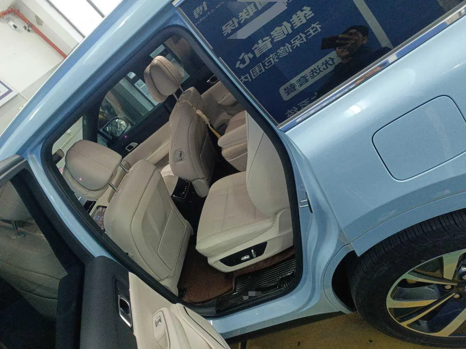 2021 LI ONE thumbnail 4