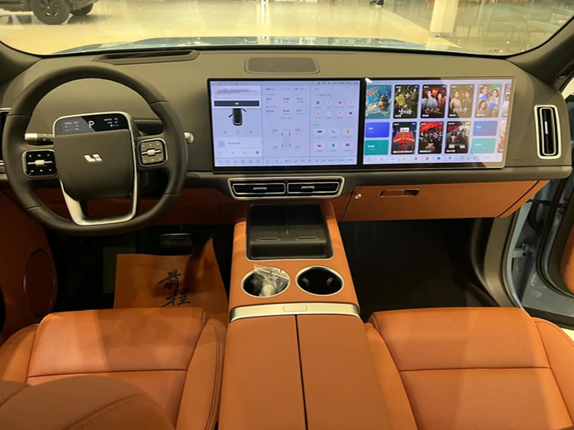 2025 LI L8 thumbnail 3