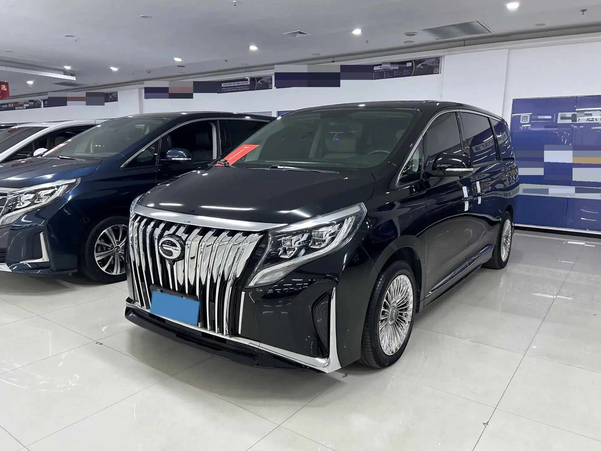 2021 GAC TRUMPCHI view 1