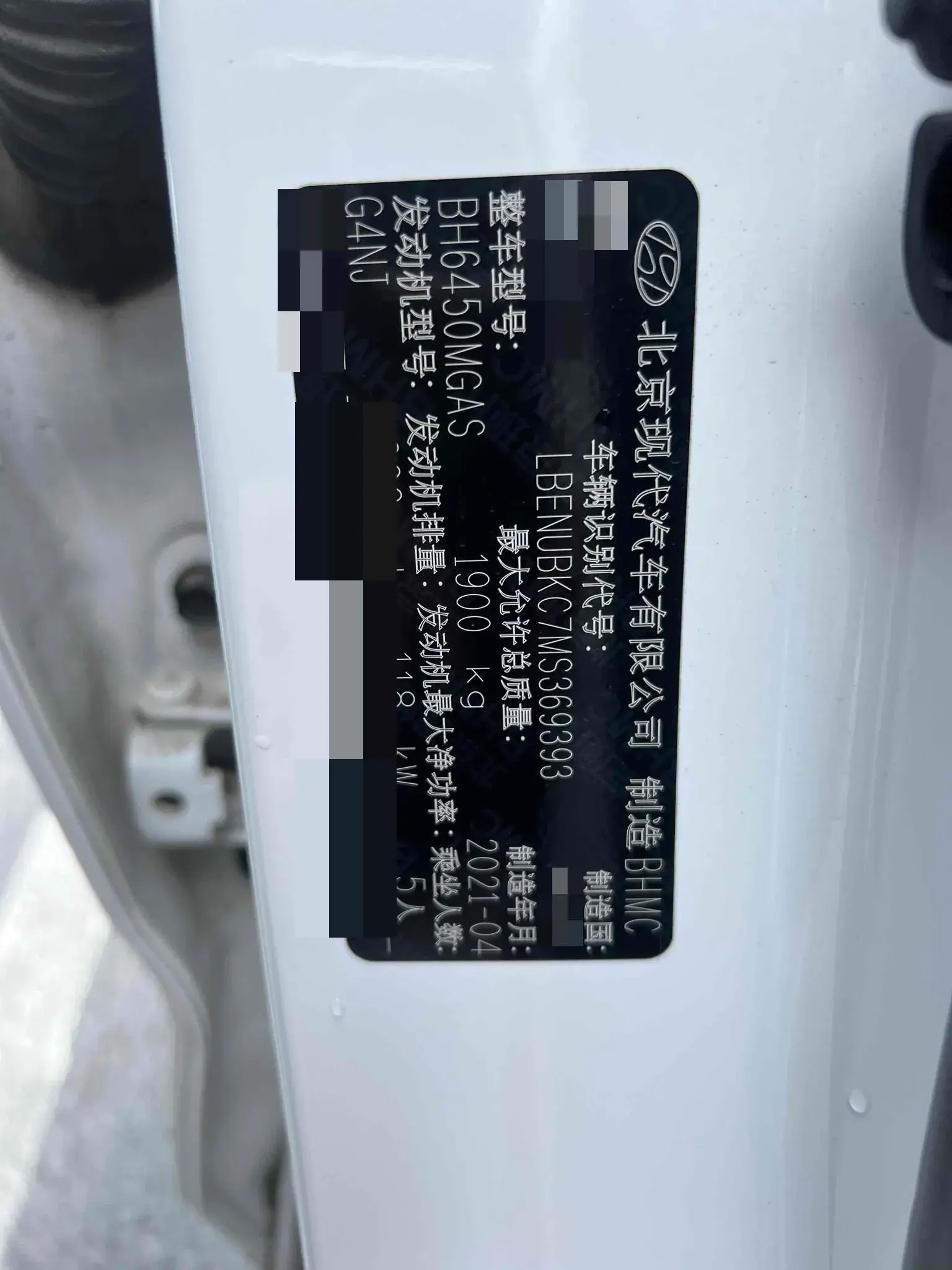 2021 HYUNDAI IX35 thumbnail 4