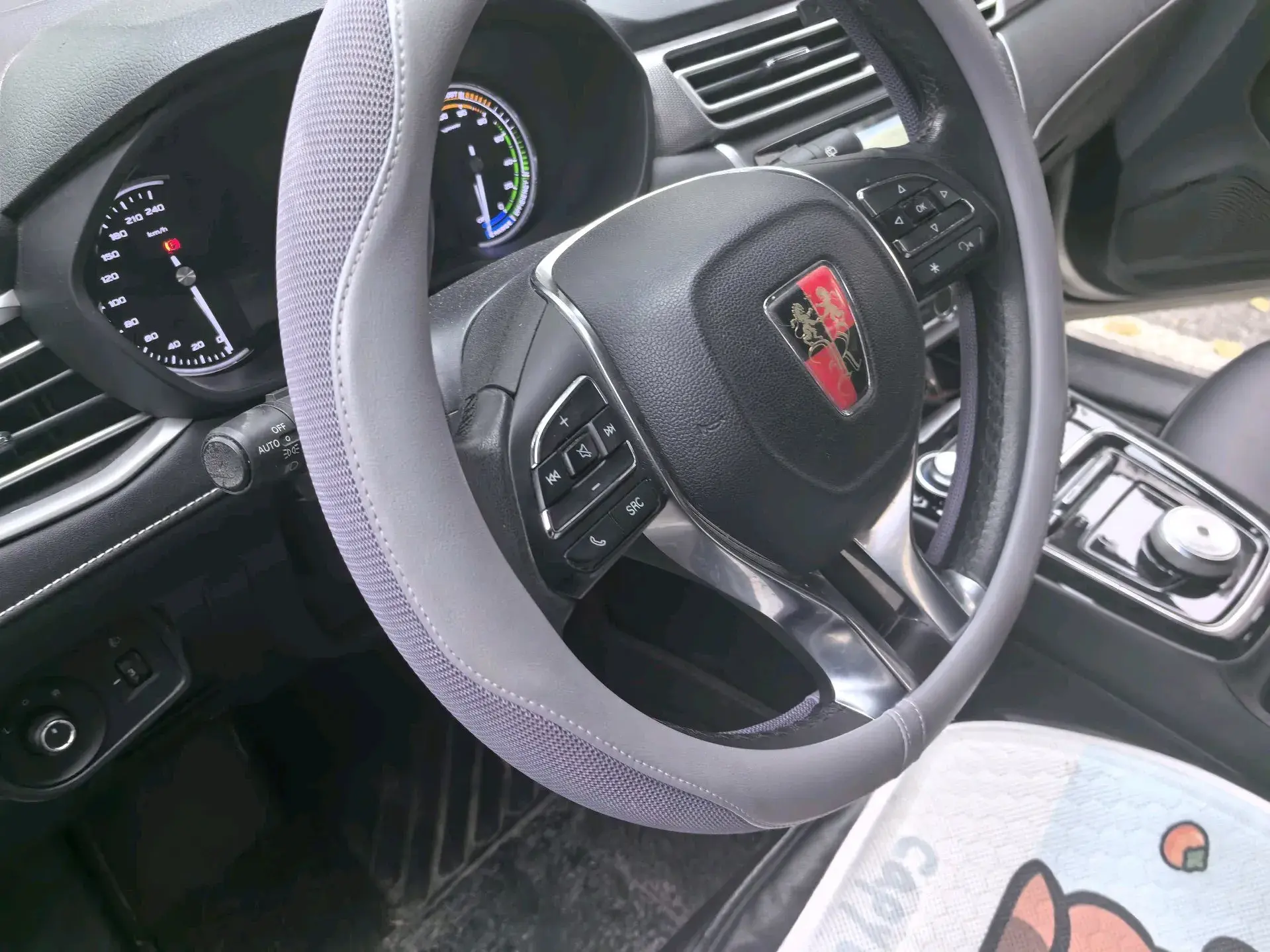 2018 ROEWE EI5 thumbnail 4