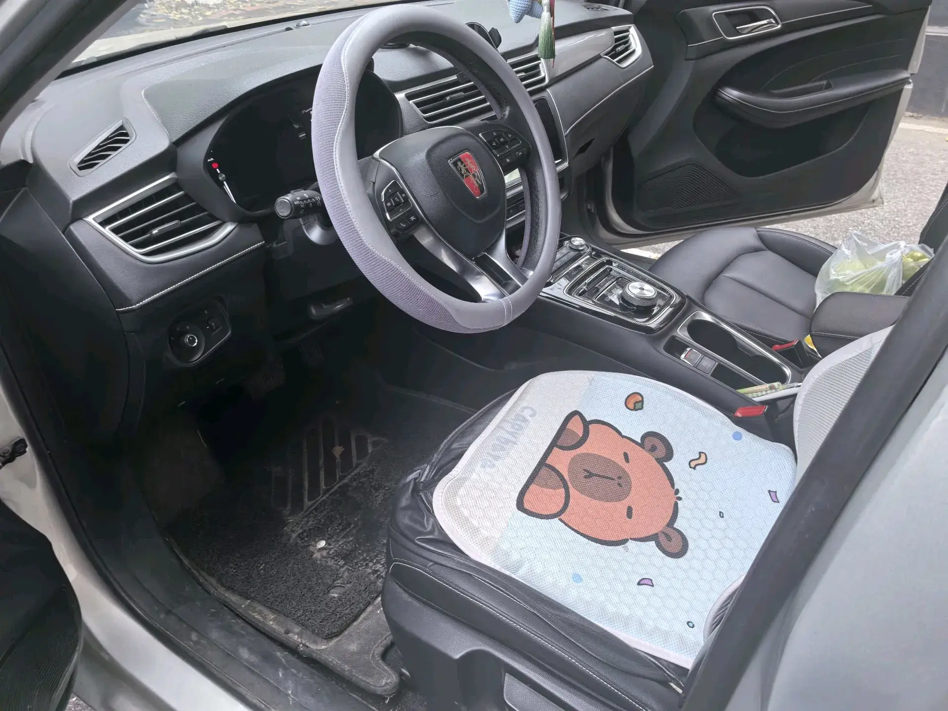 2018 ROEWE EI5 thumbnail 3