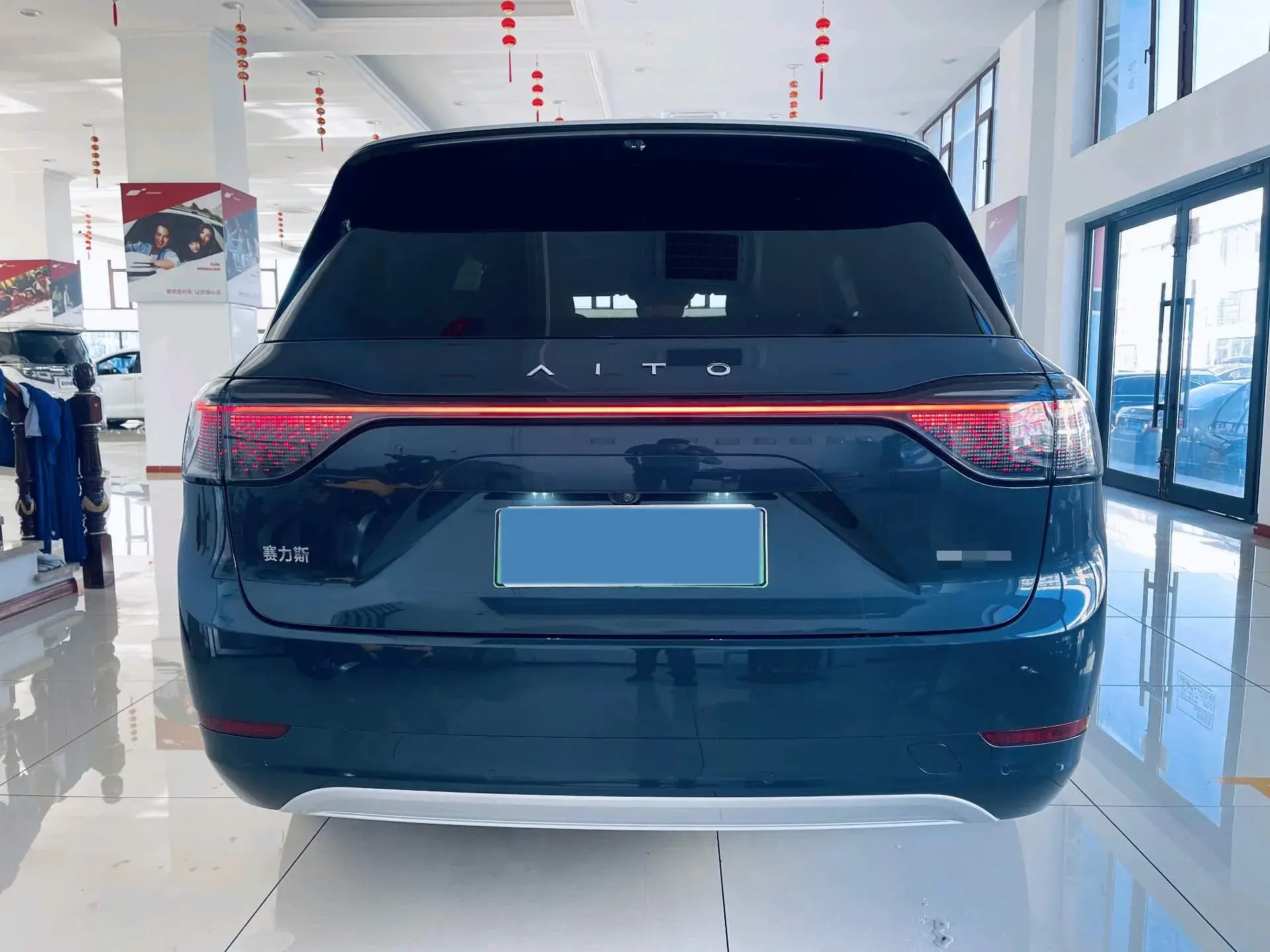 2024 HIMA AITO thumbnail 4