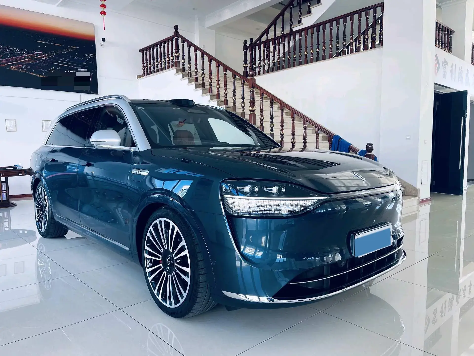 2024 HIMA AITO thumbnail 3