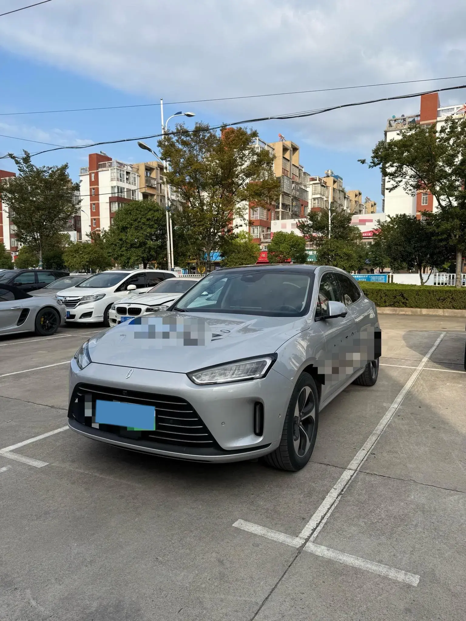 2022 AITO AITO view 1