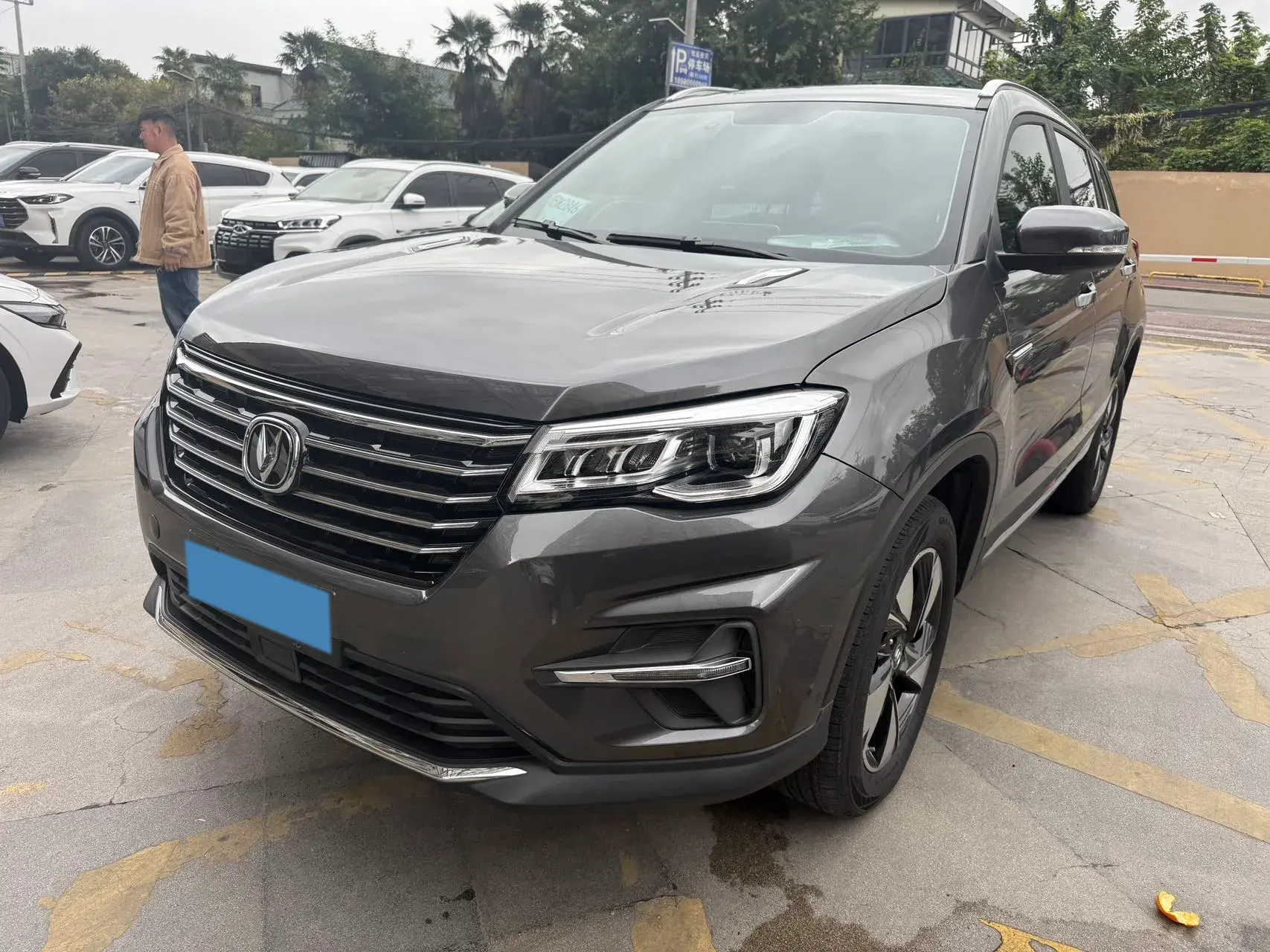 2021 CHANGAN CS75 view 1