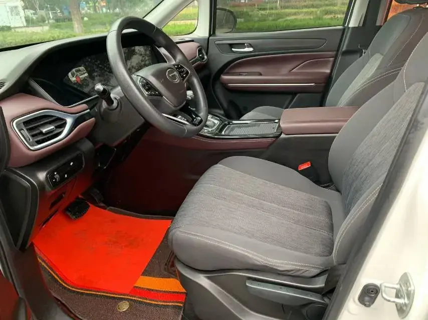 2023 GAC TRUMPCHI thumbnail 4