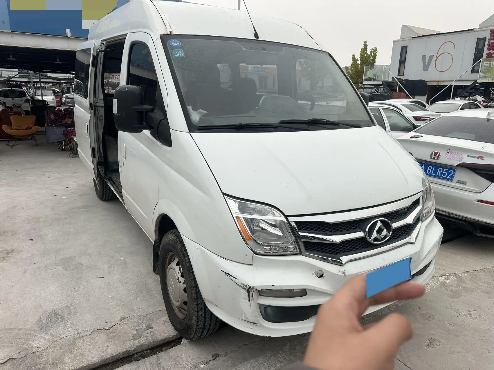 2016 MAXUS XINTU thumbnail 2